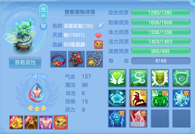 微信图片_20260916165244_37_2076.png