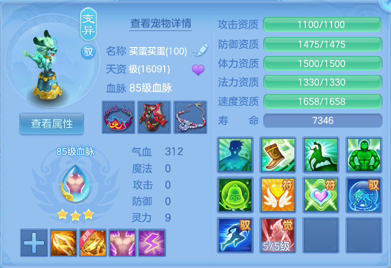 微信图片_20260916165244_39_2076.png