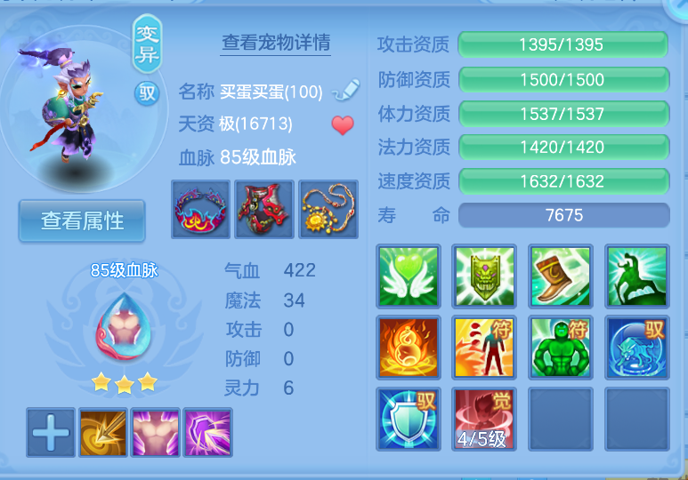 微信图片_20260916165244_38_2076.png
