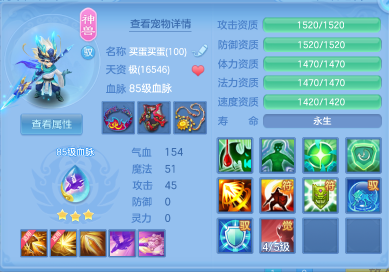 微信图片_20260916165244_35_2076.png