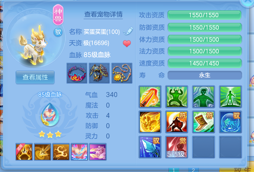 微信图片_20260916165244_34_2076.png