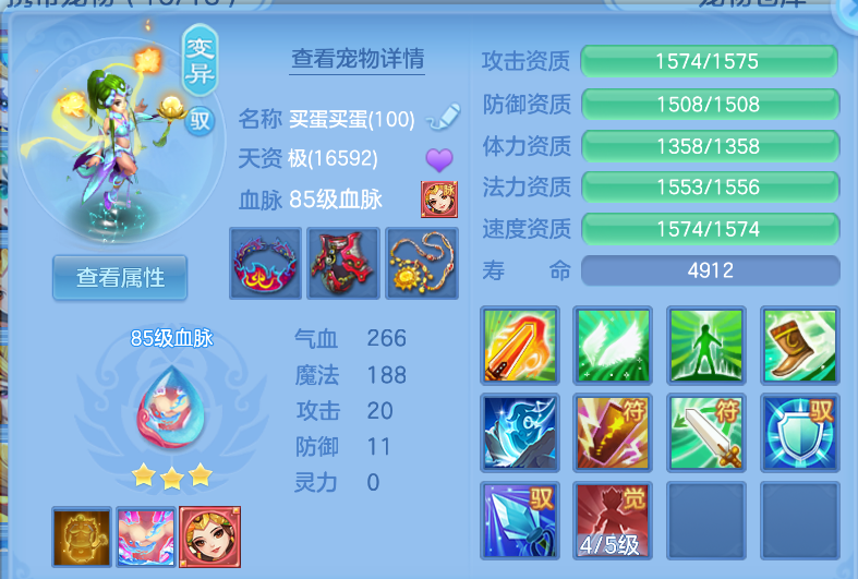 微信图片_20260916165244_43_2076.png
