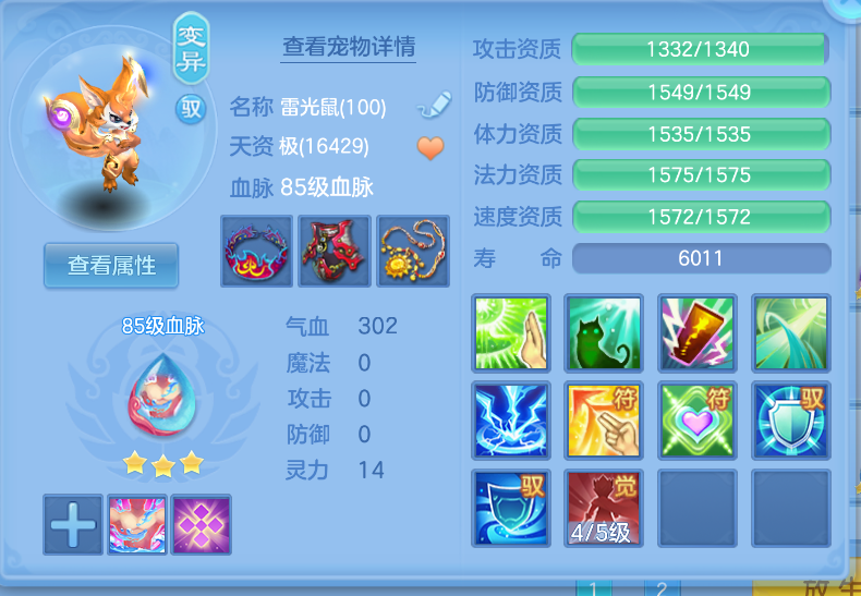 微信图片_20260916165244_46_2076.png