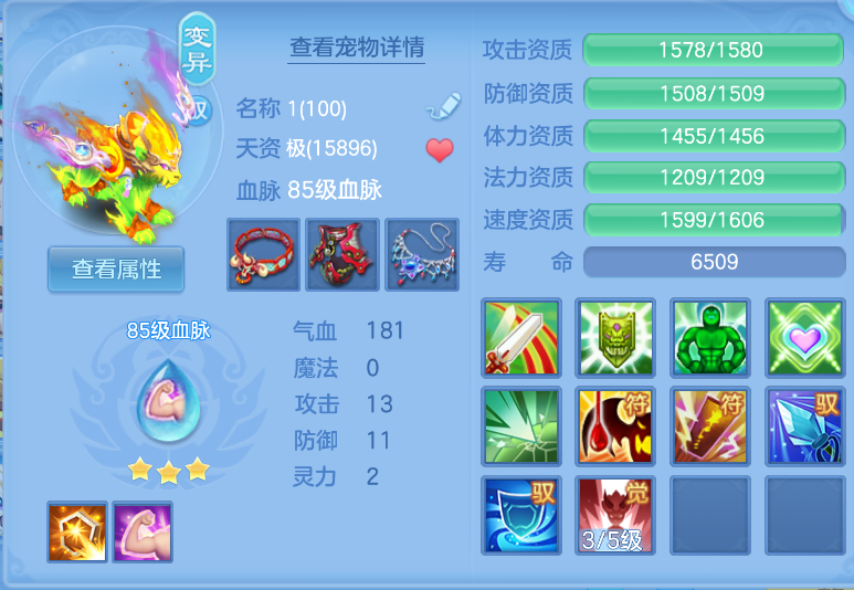 微信图片_20260916165244_48_2076.png