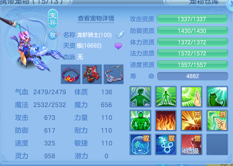 微信图片_20260916165244_47_2076.png