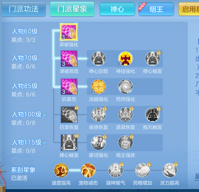 微信图片_20260916165732_70_2076.png