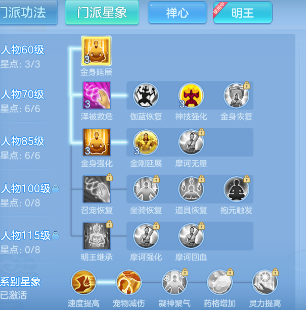 微信图片_20260916165732_69_2076.png