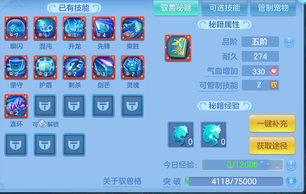 微信图片_20260916165732_71_2076.png