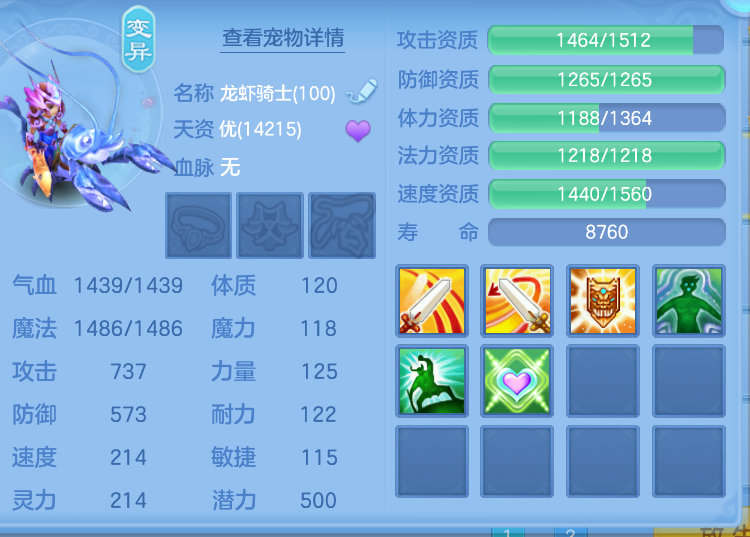 微信图片_20260916165245_53_2076.png