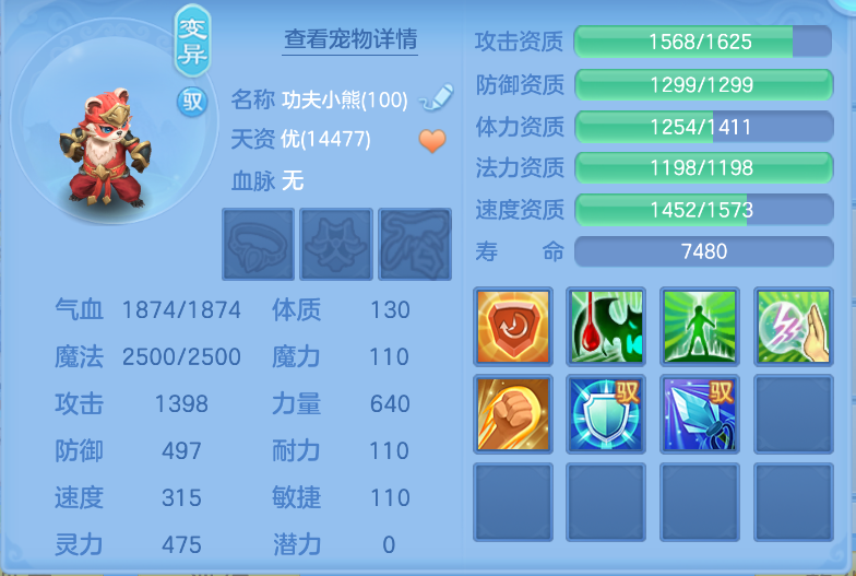 微信图片_20260916165245_60_2076.png