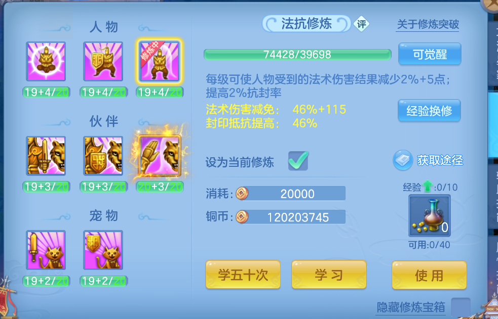 微信图片_20260916165732_68_2076.png