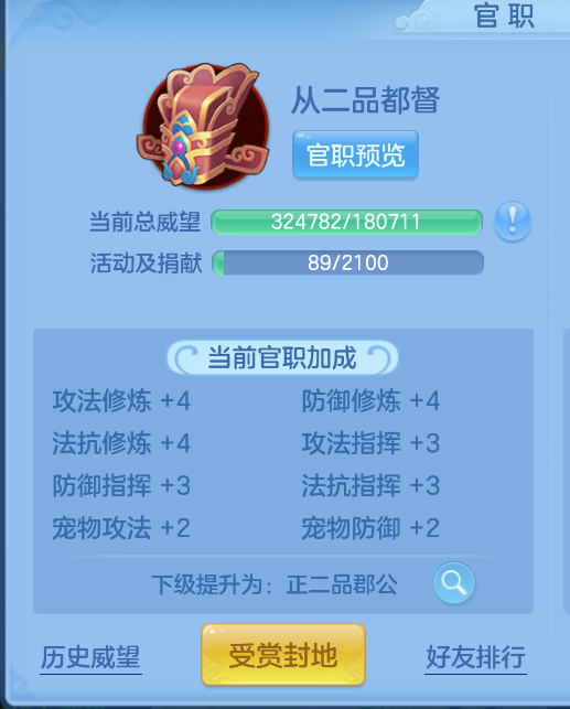 微信图片_20260916165732_66_2076.png