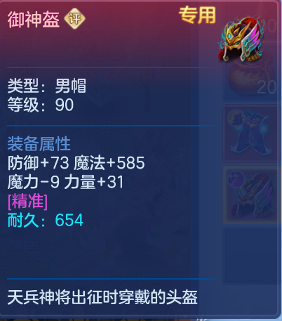 微信图片_20260916165455_65_2076.png