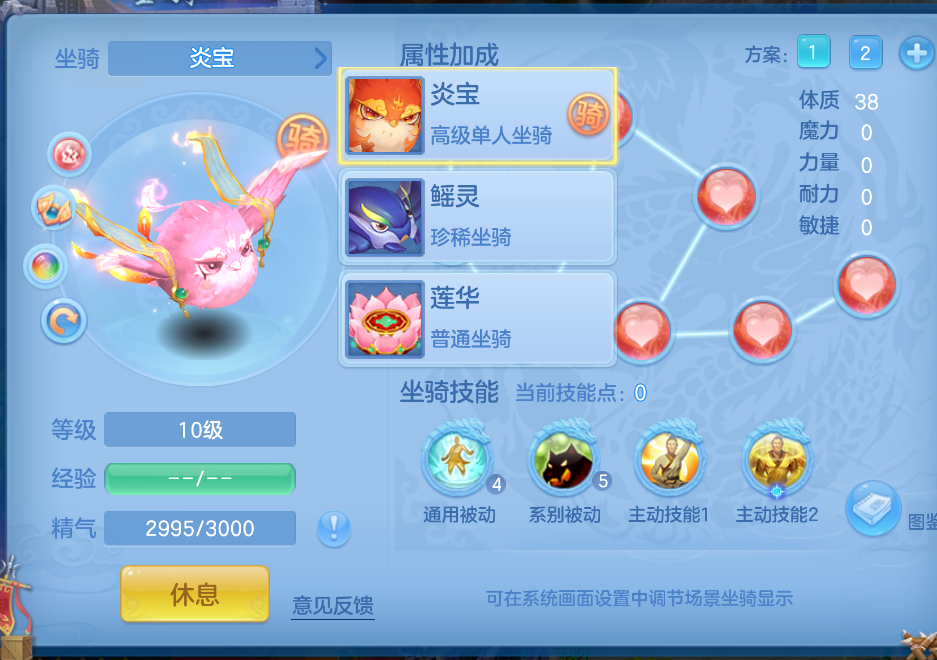 微信图片_20260916165732_73_2076.png