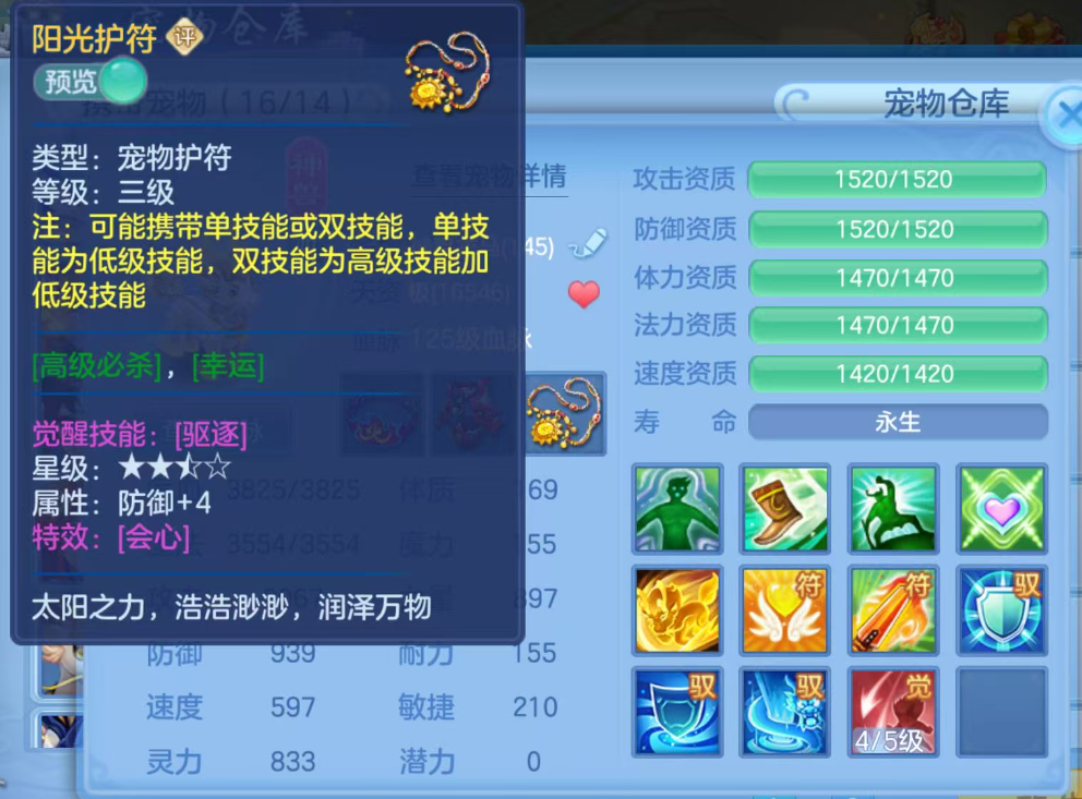 微信图片_20260916174634_32_6969.png