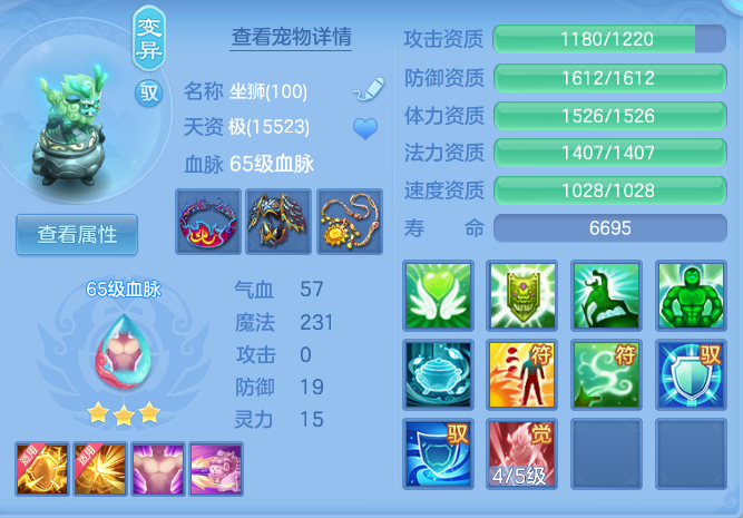 63cdf63cdb194aa786aa216470b5d4a2.png
