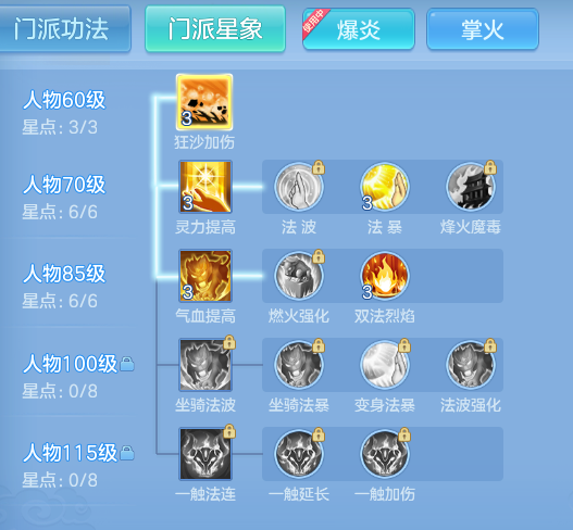 487b448497ddb1a841fbe6a0827ecab2.png