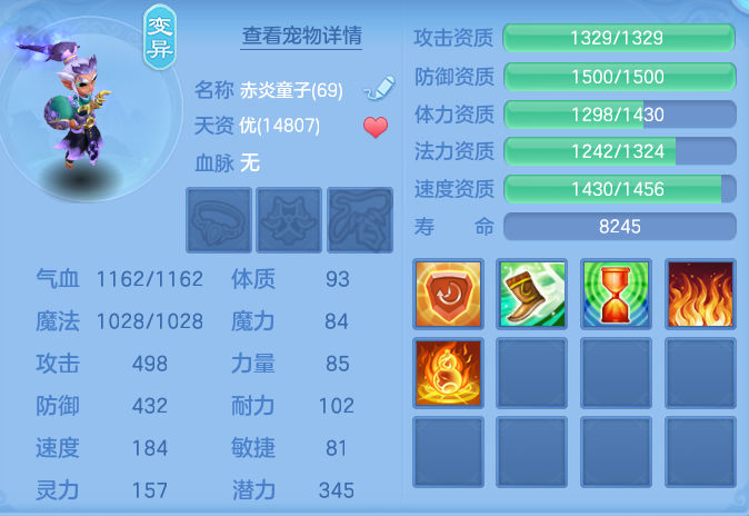 32635f8159dbab4b12f62b4fd7301cf5.png