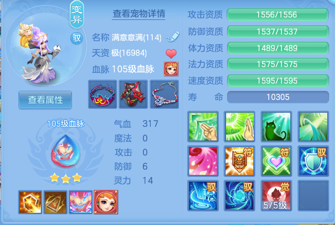 13a33d9b8327aef5d2c032a243eda9ec.png