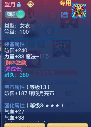 17ddcd3cac998f896d613c08f914b841.png