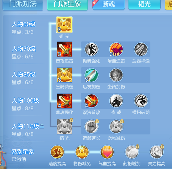 d2ab770c21aacd8d7b571a6cc84104f0.png