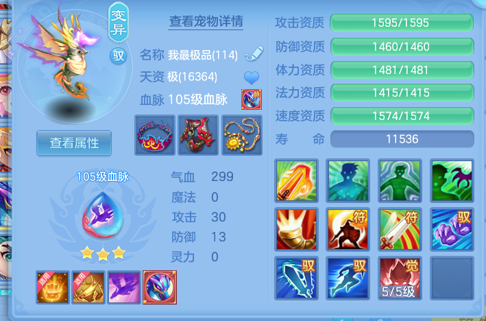 fe50a39d50a4adcdaa6041db27f2e141.png