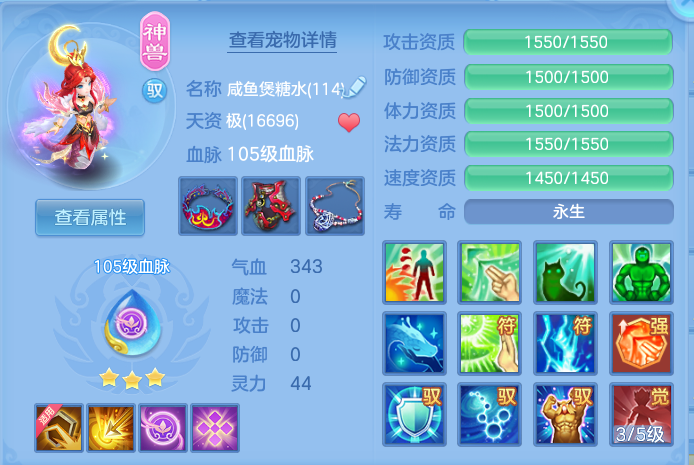 f9f975a1ad4707e9321042bfcb3fcaf9.png
