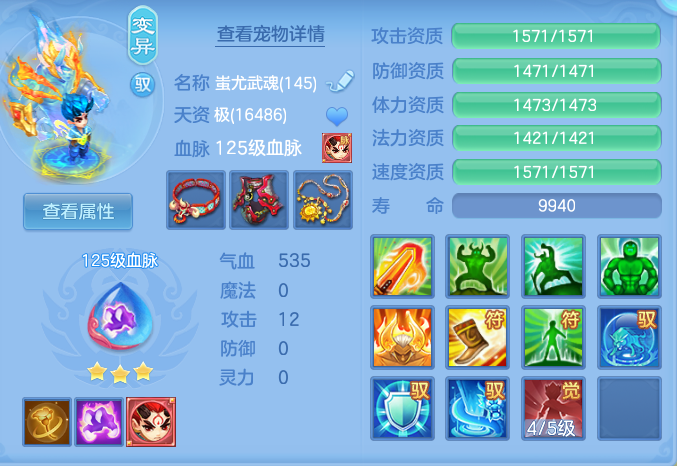 0e1f3122e9e6fcc909e34ce2ee84db87.png