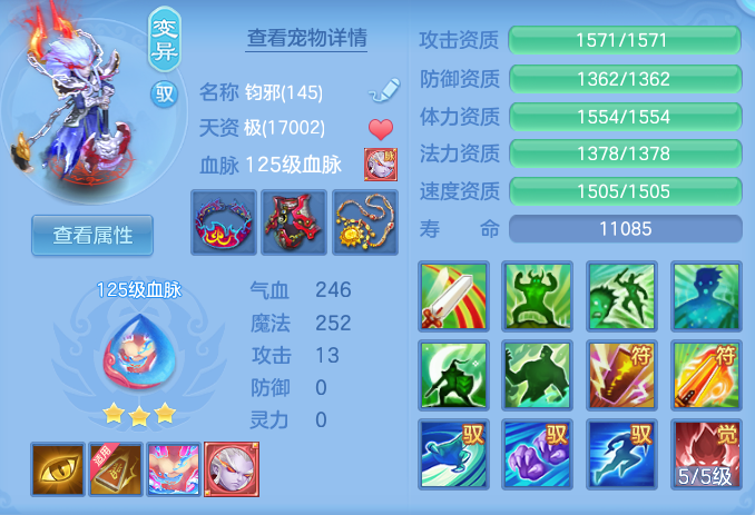 5d7cff8046d94d7ae32880c5cc4570bf.png