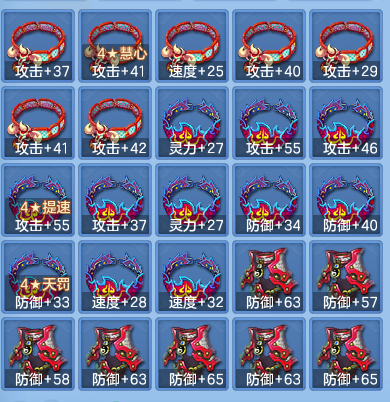 4c45ef17b61d3f7aa90336147ba1e11d.png