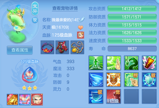 7f1fcd527955ed312eae5cde10cd0838.png
