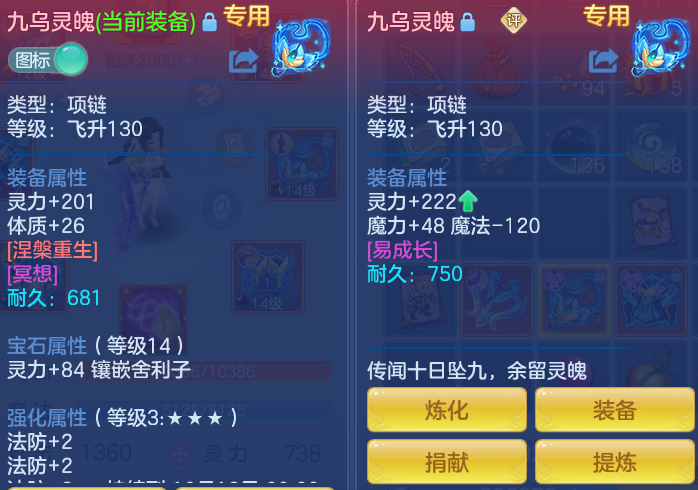 7d9868064c50d853440cae46c450a692.png