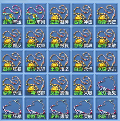 7e1d0b0db09f66f29498b41fa2be1acb.png