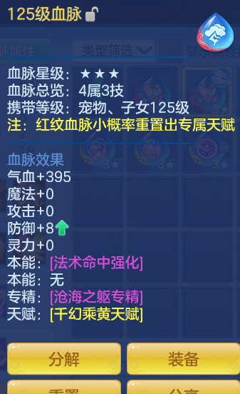 037b3a97d3ea45585b49196012bbae80.png