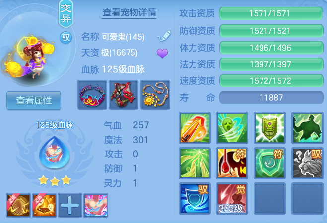 34bf889873eafb2530ee64f5daac5f29.png