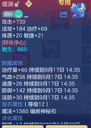 46b92b67480f1948569de536b0fe0ced.png