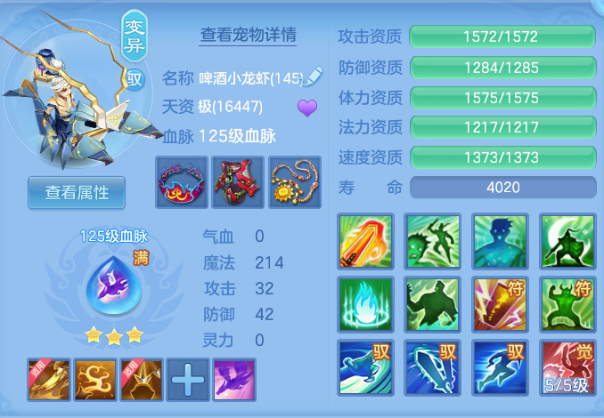 46e722cf2371ba52c80047faea2ce23d.png