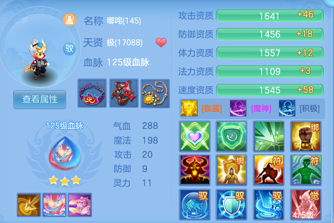 1403f0dd1cd8db5ebc508d52174ebe15.png