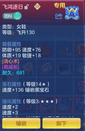 a86af41bfe6ee669b2c1cd2aed2098d5.png
