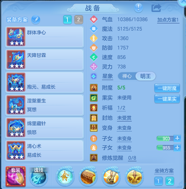 ead696047f2cbe2430869170a1de02f0.png