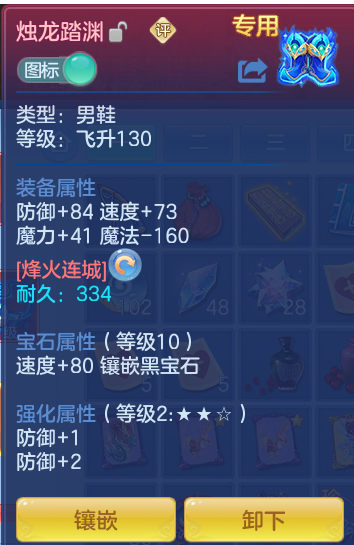 2d219d6b06723ee34c97a48edbd43857.png