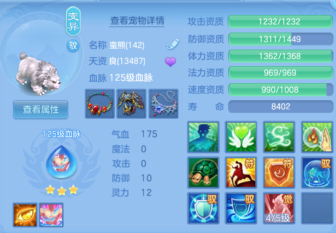 5b30b7b6ff554eee8ff06bfd178102d6.png