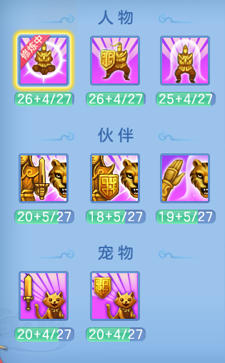 6a7fae4f04cf015e981eaa4ce3acbb8e.png