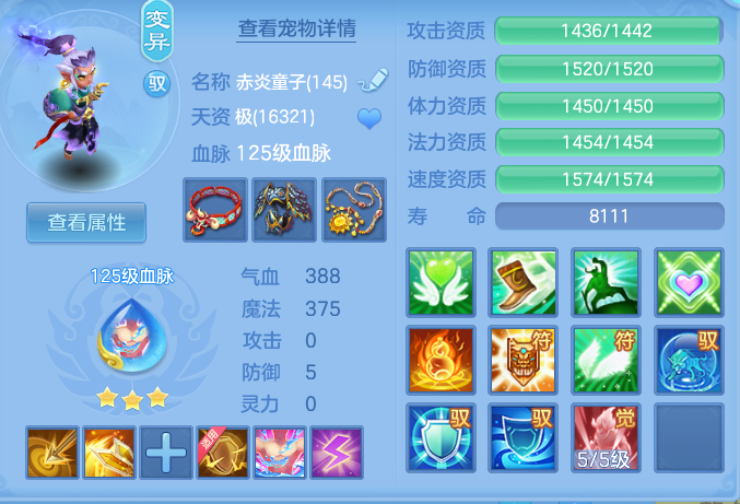 9fb8dc91bf563fa876ef28aab23ca807.png