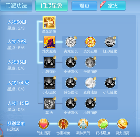 241c6afd301e30674fb000cd6c7e4ee4.png