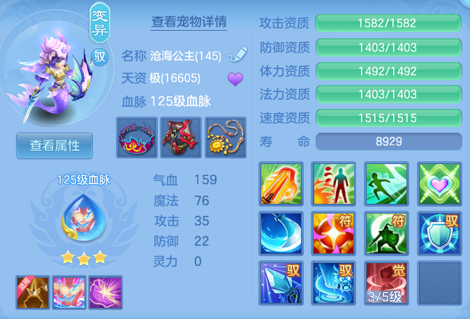 560e55b15bbd364a2b9e35c591dd6297.png