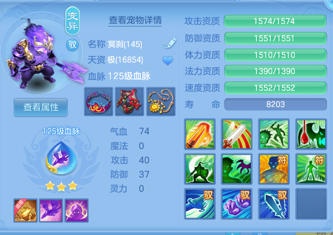 1130fe2f5a8810c08f472686313f5257.png