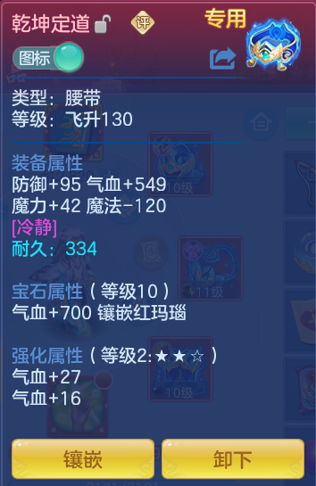1094ce13010ec859258df0b46c4abed4.png