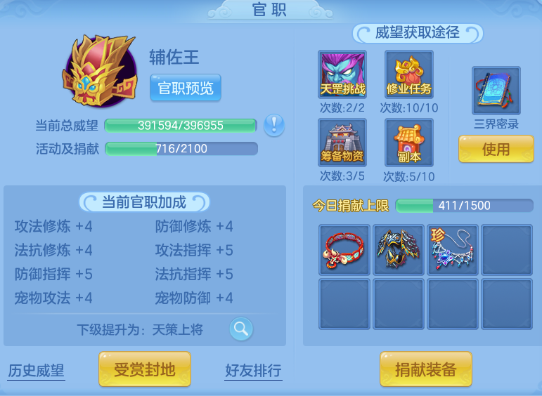 405091e7abc3a8a6a6c8f8a6f7b4583d.png