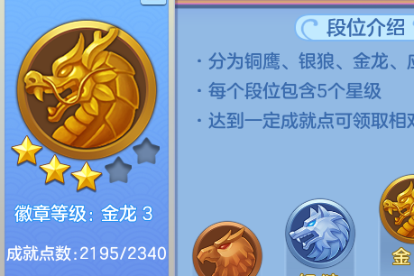 e23111590c684040990cb6e04bf2e825.png
